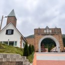 풍경마을 - 의령군 | 남해 독일마을 후기｜이국적인 풍경과 바다 전망까지 즐긴 여행
