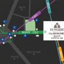 2025년도 하늘산악회 송년회 이미지