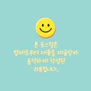 몽뎅네일스튜디오 이미지