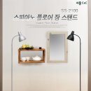 씨엔씨디자인 이미지