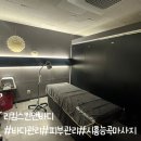 능곡파출소 | 시흥능곡에서 제일 오래된 피부샵 피부관리 바디관리 리킴스킨앤바디