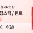 네이처 잉크 이미지