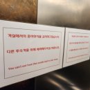 두리안모텔 이미지