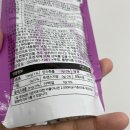 <b>3일애</b>행복 마시고 체지방 관리까지 가능