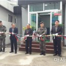 대가보건지소 이미지