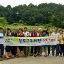 최부자농장 이미지