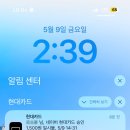 제일택시합자회사 | 용인시 임산부 택시 바우처 신청 및 할인 이용 혜택 후기