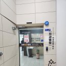 마루치과의원 네이버블로그