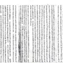 재림목장 이미지