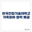 서진산업인력