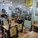 일가분식 이미지