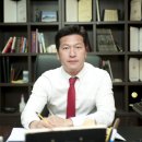 ㈜중산기업 이미지