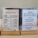이로운헤어 이미지