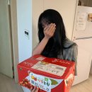 방주농원 오맛토