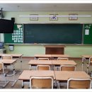 울산동중 이미지