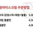 이부자마약곳간