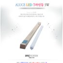 아림상사 이미지