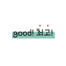 은평구아이폰수리픽스샵 이미지