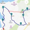 ⭐완주⭐[금북정맥] 금북정맥 9-9구간 (모래기재~안흥진)
