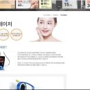 (주)바이오미