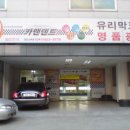 카앤덴트 이미지