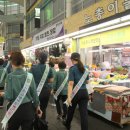 대전동부경찰서 대전역지구대 이미지