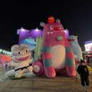 축제광장 화장실 | 광화문 광장 크리스마스 축제 후기｜볼거리와 화장실 위치 정리