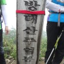 삼거리산장 이미지