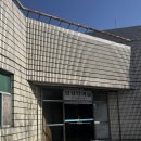 이쁘다 멍 | [양평여행] 한옥 독채숙소 감성 가득한 공간, 행화원 후기 1탄