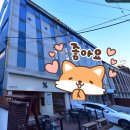 윤결 사우나 이미지