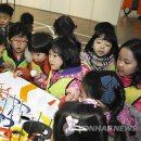 동화속어린이집 이미지