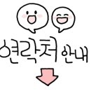 관양2동노외 이미지