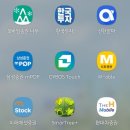 lg에너지솔루션 공모주 청약 준비 - 증권 개설 / 계좌 개설 가능 일자 확인(20일 제한)