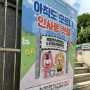 크리에이티브통 제주 이미지