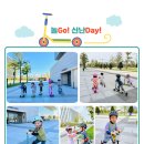 디앤오 강서어린이집 이미지