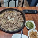 하마포차 이미지