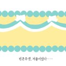 작업실서울 이미지