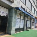 아침부터노래연습장 이미지