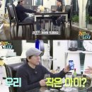 너.애.개 이미지