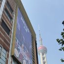 깡s스토어 이미지