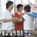 THE 1 | 이별콘이 될 줄 알았는데 다시 잡혀온 2025 클콘 (The Present) 후기 - 1