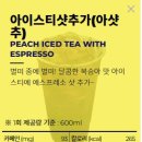 빽다방고대구로