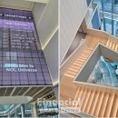 인터파크모텔 | [기업Hi스토리] 야놀자x인터파크 합친 ‘놀유니버스’가 탄생하기까지