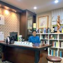 백보한의원 이미지