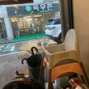 육우촌 이미지