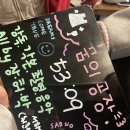 서영민박 이미지