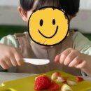 스페이스팜 다산점