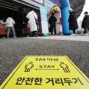현대대중사우나 이미지