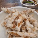 더샤브칼국수