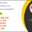 지게골 복지관 이미지